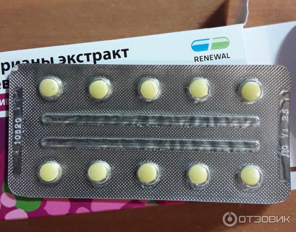 Валидол реневал таб. Валериана реневал таблетки. Пустырника настойка реневал 25мл. Валерианы экстракт реневал таблетки. Валерианы экстракт таб.