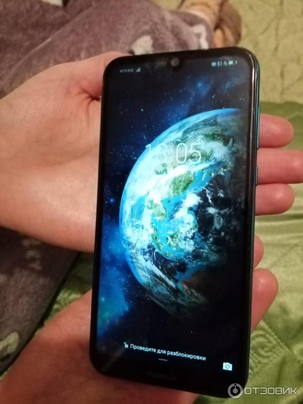 Смартфон Huawei Honor 8S Prime фото