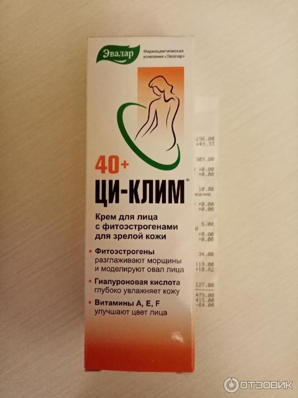 таблетки при климаксе. препараты с фитоэстрогенами для женщин. лекарство с цимицифугой при климаксе. фитоэстрогены в период менопаузы. растительный эстроген для женщин препараты.