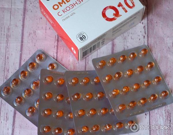 коэнзим q10 эвалар. биохит. омега-3 и коэнзим q10. Orzax витамины омега ocean. биафишенол омега 3 с коэнзимом капс.
