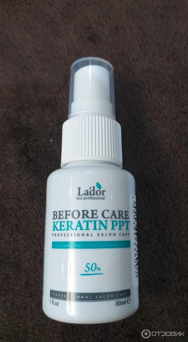 Отзыв о Кератиновый спрей для волос Lador Before Keratin PPT | Главное ...