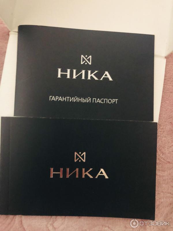 Женские золотые часы Ника фото