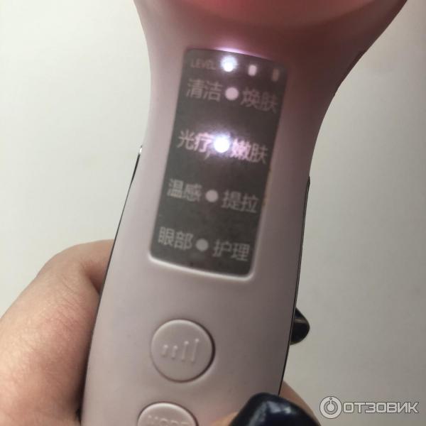 RF  EMS светодиодный фотон для красоты, светодиодный лицевой массажер для шеи для подъемного инструмента Фотон Отопление удаление морщин