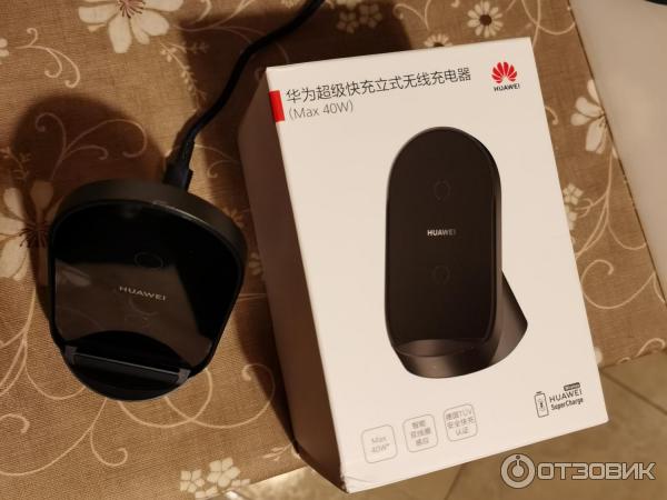 Беспроводное зарядное устройство Huawei SuperCharge CP62 фото