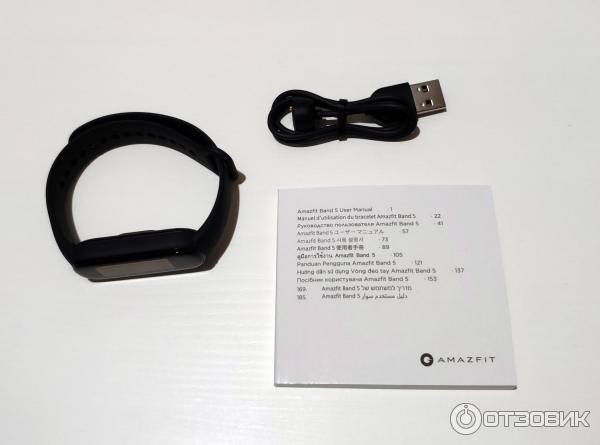 Фитнес браслет Amazfit Band 5 фото
