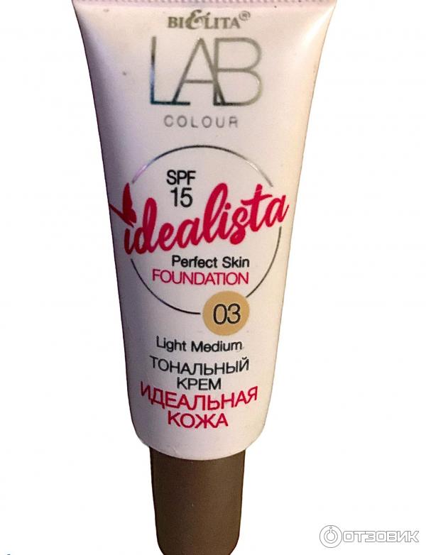 Lab colour крем тональный idealista идеальная кожа. Idealista идеальная кожа lab colour. Lab colour тональный крем idealista идеальная. Bielita / белита / тональный крем idealista идеальная кожа. белита lab colour тональный крем idealista тон 01 fair идеальная кожа, 20мл (7995).