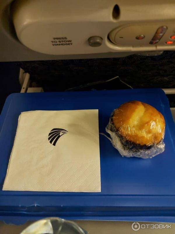 Авиакомпания Egyptair фото