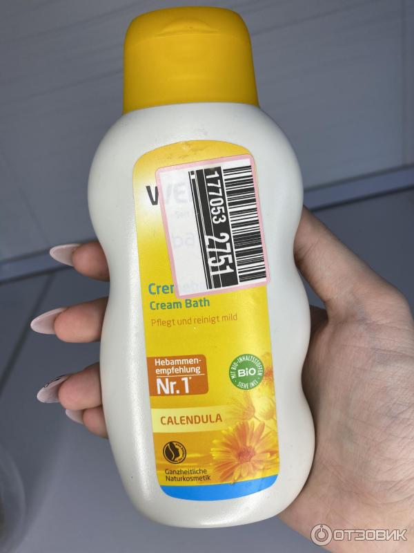 молочко для купания. саносан молочко с пантенолом 500 мл. молочко для купания. Svoboda baby молочко для купания младенца 0+, флакон, 300 мл. бюбхен шампунь детский 200мл.