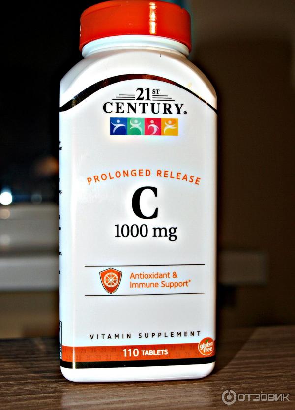 21 Century Vitamin. 21 century витамины