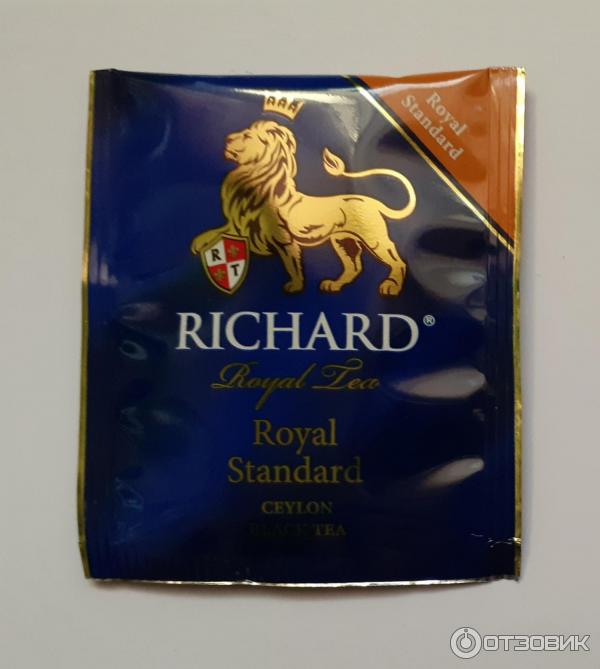 Чай richard купить