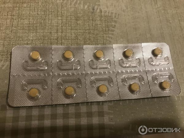 эликвис купить в омске. эликвис 5 мг таблетка делится пополам. 5. таблетка с цифрами 10 10. эликвис.