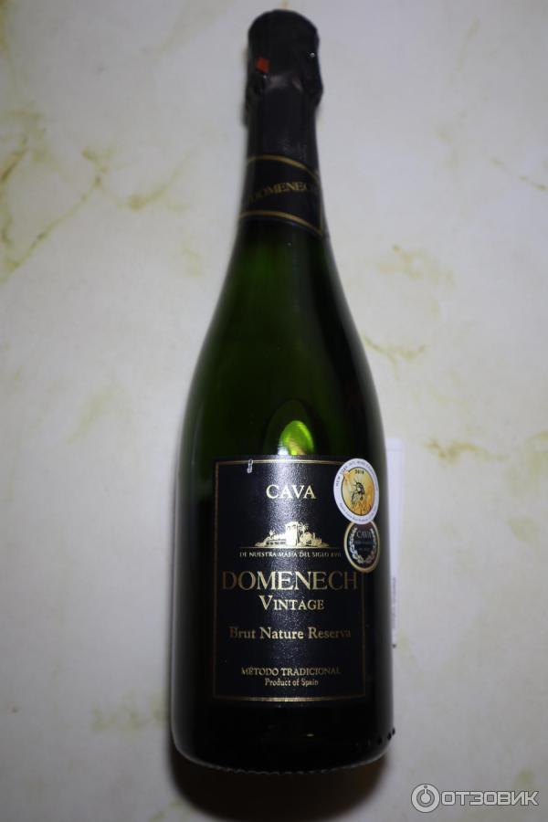 Кава доменек винтаж выдержка. Кава доменек винтаж резерва. Шампанское cava domenech vintage. Кава доменек винтаж выдержка. Шампанское domenech vintage.
