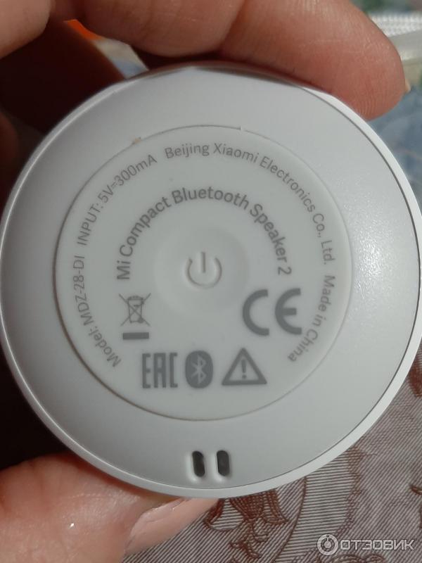Портативная колонка Xiaomi Mi Compact Bluetooth speaker 2 фото