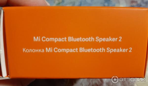 Портативная колонка Xiaomi Mi Compact Bluetooth speaker 2 фото