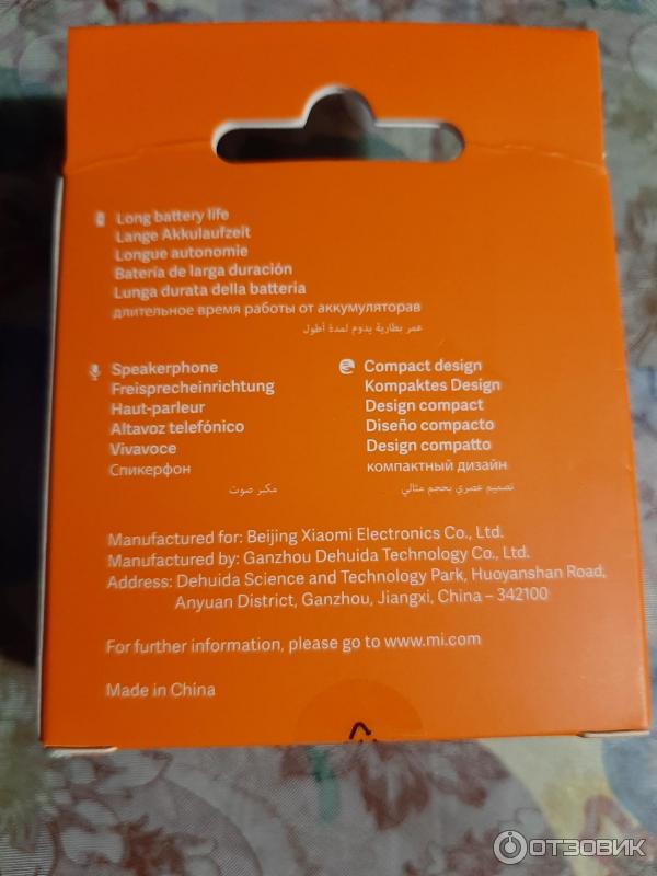 Портативная колонка Xiaomi Mi Compact Bluetooth speaker 2 фото
