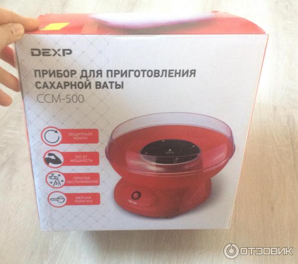 Приготовление ваты прибор. Прибор для приготовления сахарной ваты DEXP ccm-500. Аппарат для сахарной ваты дексп. Прибор для приготовления сахарной ваты DEXP ccm-500 красный. Аппарат для сладкой ваты DEXP.