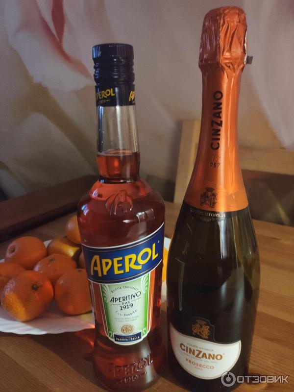 Отзыв о Вино игристое CinZano Prosecco сухое белое | отличное игристое