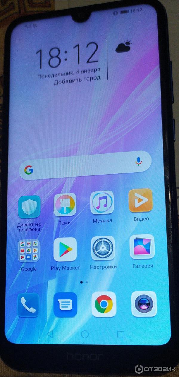 Смартфон Huawei Honor 8A Pro фото