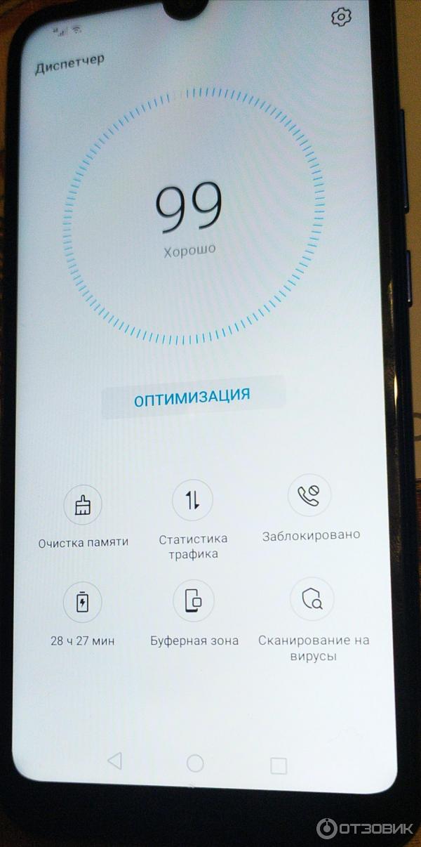 Смартфон Huawei Honor 8A Pro фото