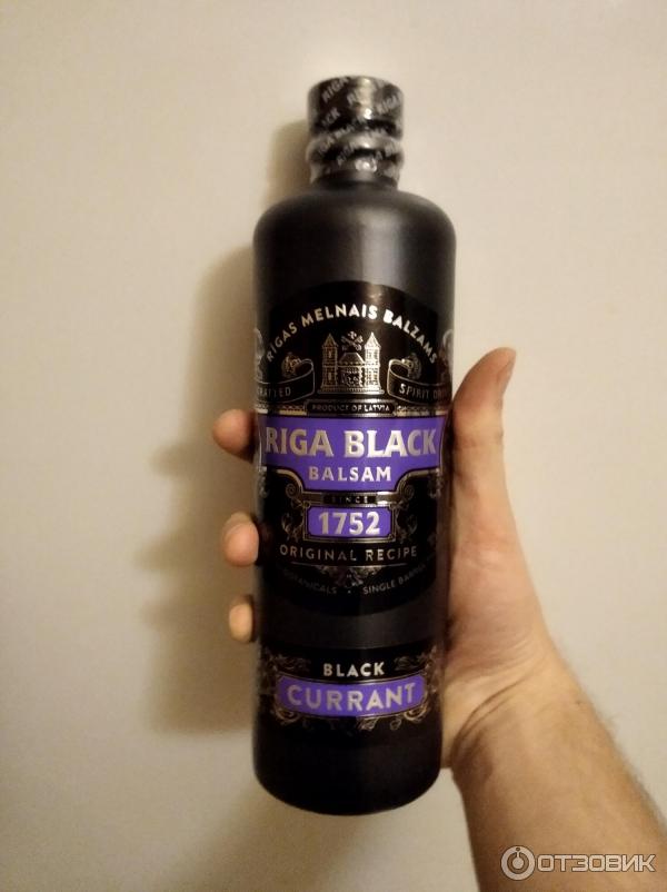 Riga Black balsam XO. Riga Black balsam Currant 0.4 л. Riga Black balsam Currant коктейли. Riga Black balsam Currant отзывы.