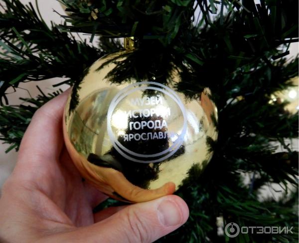 Новый Год В Ярославской Области Недорого Новый Год В Ярославской Области Недорого