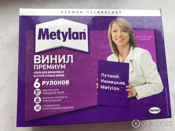 Обои виниловые структурно-профильные A. S. Creation фото