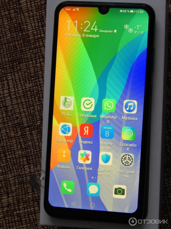 Смартфон Huawei Y6p фото