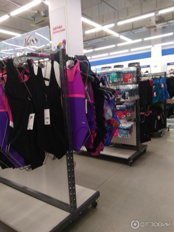 Спортмастер таганрог. Спортмастер Таганрог мармелад. Магазин Спортмастер в Таганроге. Спортмастер Таганрог адреса.