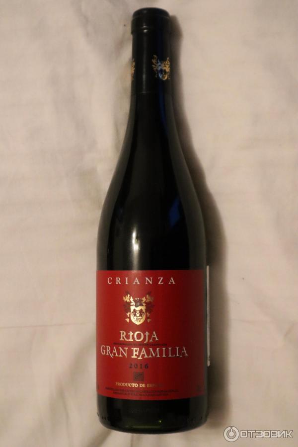 вино крианза риожа гран фамилиа. Familia de felipe вино красное. La familia вино. красное сухое вино crianza rioja gran familia (испания). вино familia.