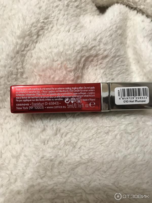 Catrice Volumizing Lip Plumper Telegraph