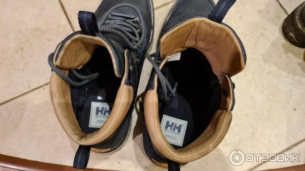 Helly Hansen Montesano Boot 
