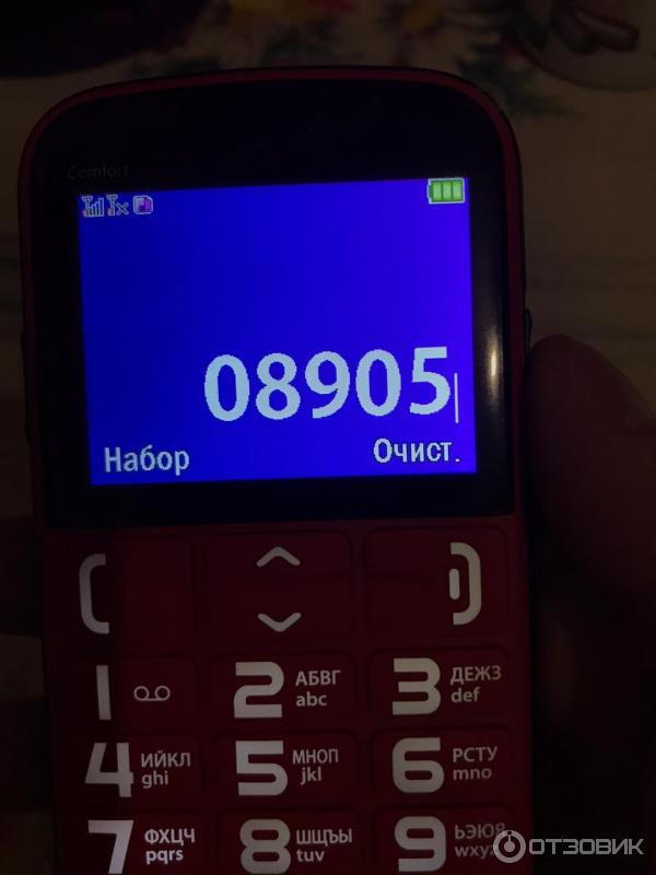 Телефон BQ 2441 Comfort фото