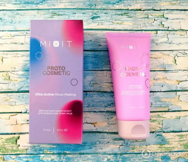 Mixit proto cosmetic микропилинг деликатный для возрастной кожи. миксит прото. Mixit микропилинг. Proto cosmetic mixit. Proto cosmetic mixit.