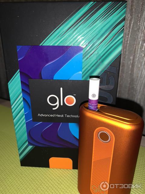 Glo hyper xs. Glo hyper xs