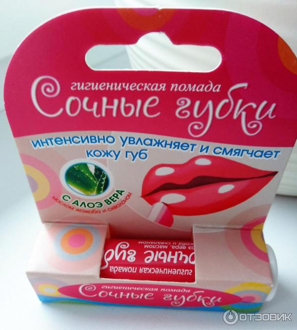 Помада гигиеническая картинки