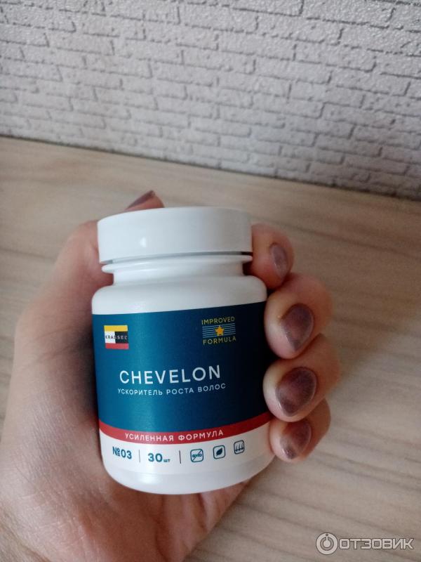 Ускоритель роста. Krassel / ускоритель роста волос - Chevelon.. Krassel' Chevelon ускоритель роста волос - 100₽ можно его фото? Спасибо. Spa Chevelon концентрат для ускорения роста волос способ применения.