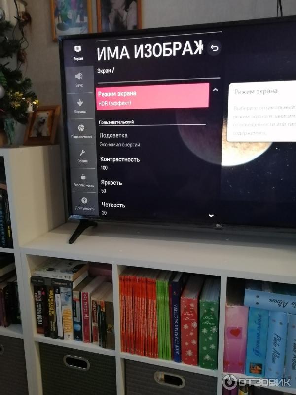 Телевизор LG 49UM7020PLF фото