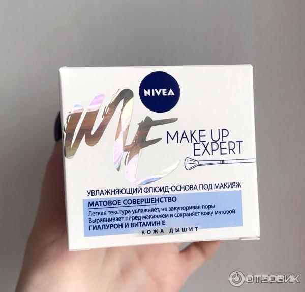 Нивея крем make up expert. Крем нивея под макияж. Крем-флюид д/лица нивея 50мл увлажн make up expert 81210. Nivea пре-макияж мгновенно впитывающийся увлажняющий крем для лица, для сухой и чувствительной кожи. Крем нивея основа под макияж.