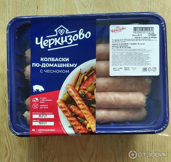 колбаски для жарки черкизово с чесноком. колбаски с чесноком. черкизово колбаски для гриля состав. колбаски балканские черкизово. колбаски для гриля черкизово.