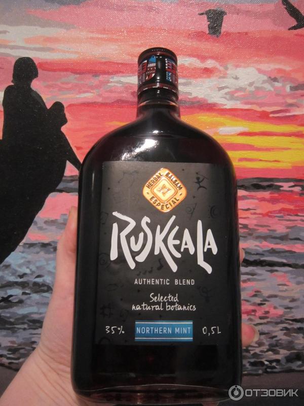 рускеала крафт курант бальзам. рускеала ориджинал блэк. рускеала ориджинал блэк. бальзам рускеала. бальзам рускеала.