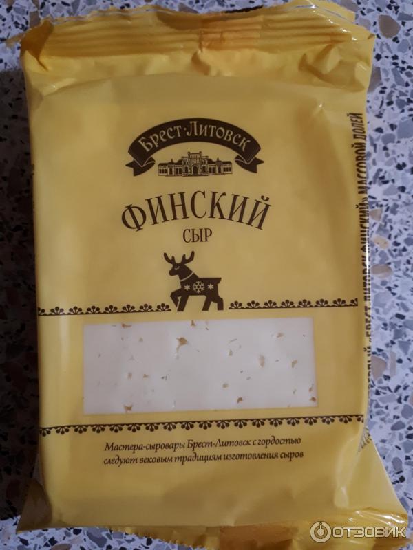 Отзыв о Сыр полутвердый Брест-Литовск Финский | Приятный на вкус сыр от ...