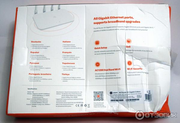 Беспроводной роутер XIAOMI Mi WiFi Router 4a фото