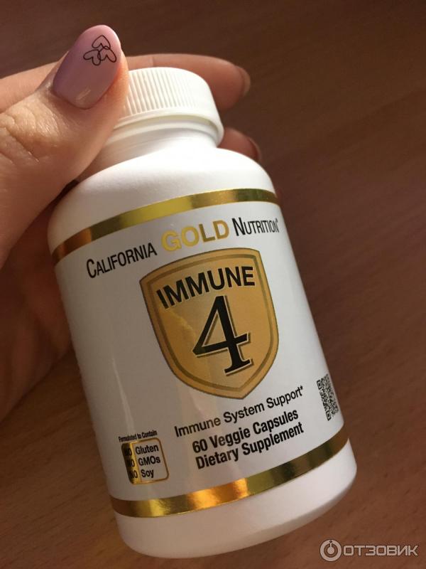 Immune 4 отзывы california. California gold nutrition immune 4 капсулы. Упаковка california gold nutrition. Iherb immune 4. California gold nutrition immune 4 отзывы.