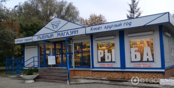 Магазины В Калининграде Для Ванной