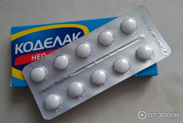 Бромгексин Нео. Коделак Нео таблетки с модифицированным высвобождением. Коделак Нео таблетки для ребёнка 13 лет. Таблетки коделак для кайфа.
