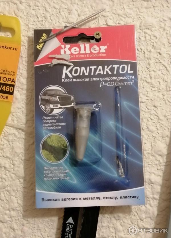 Клей высокой электропроводимости Keller Контактол фото