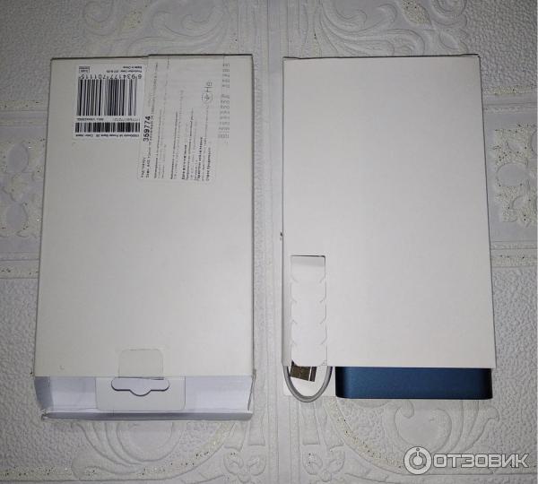 Внешний аккумулятор Xiaomi Mi Power Bank 2S 10000 mAh фото