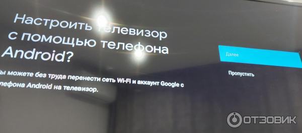 Медиаприставка Xiaomi Mi TV Stick фото