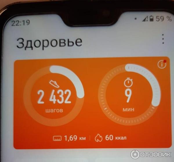 Смарт часы Huawei Watch Fit фото