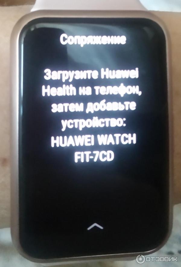 Смарт часы Huawei Watch Fit фото